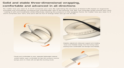 편안한 감압 디자인