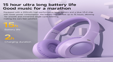 초장시간 배터리 지속 설계