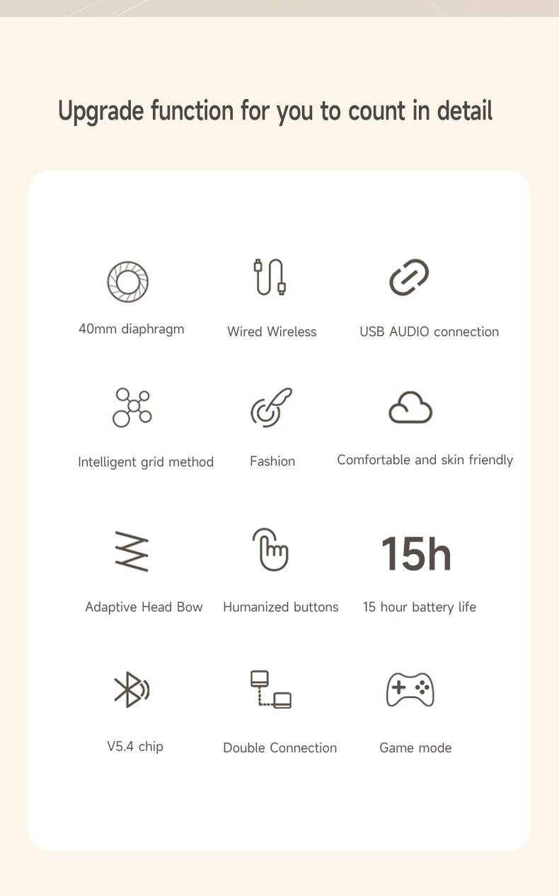 전면 업그레이드 기능